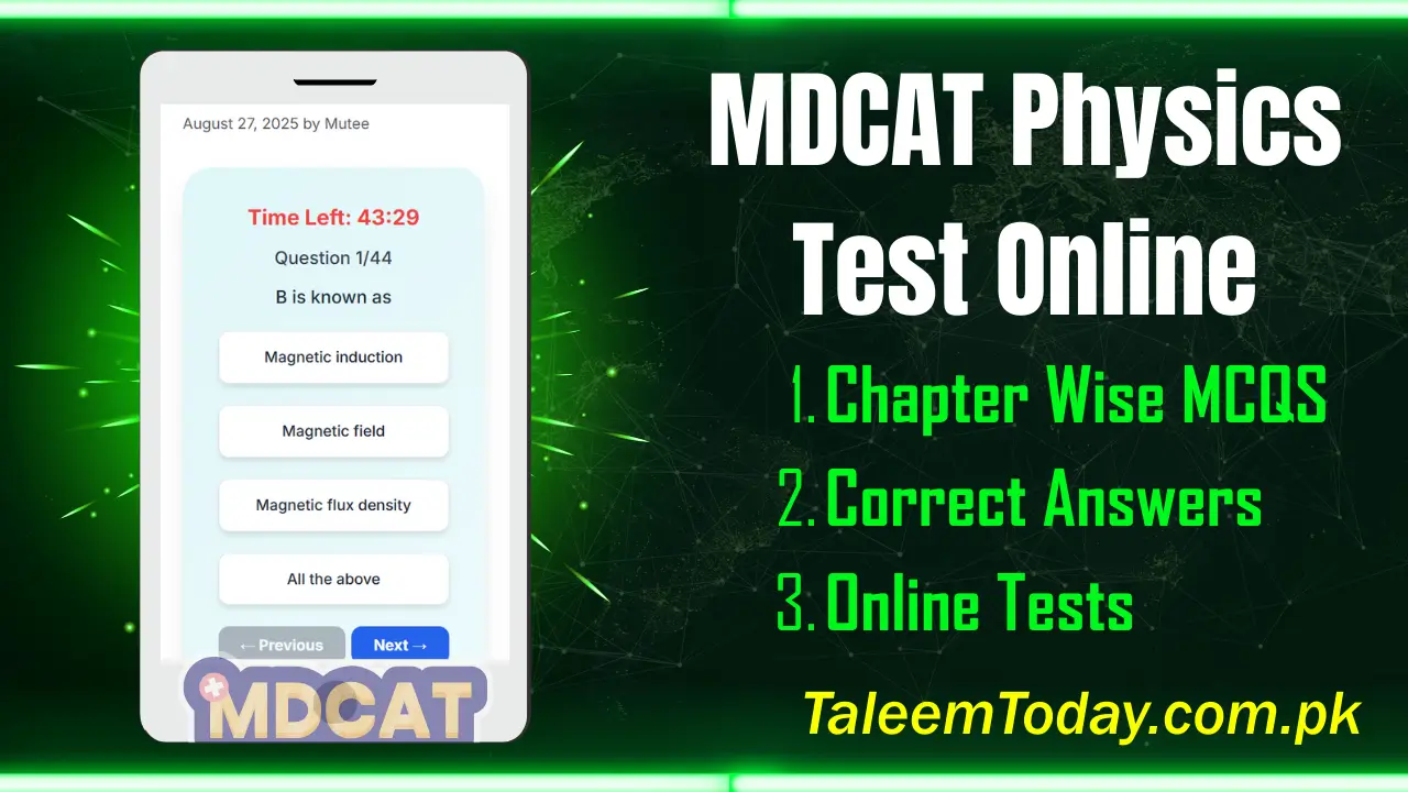 MDCAT Physics Test Online