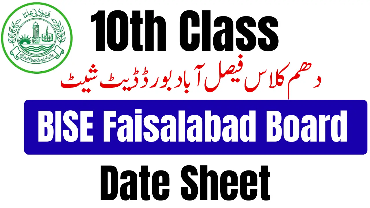 10th Class Date Sheet 2026 BISE Faisalabad