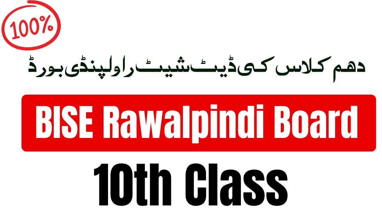 10th Class Date Sheet BISE Rawalpindi