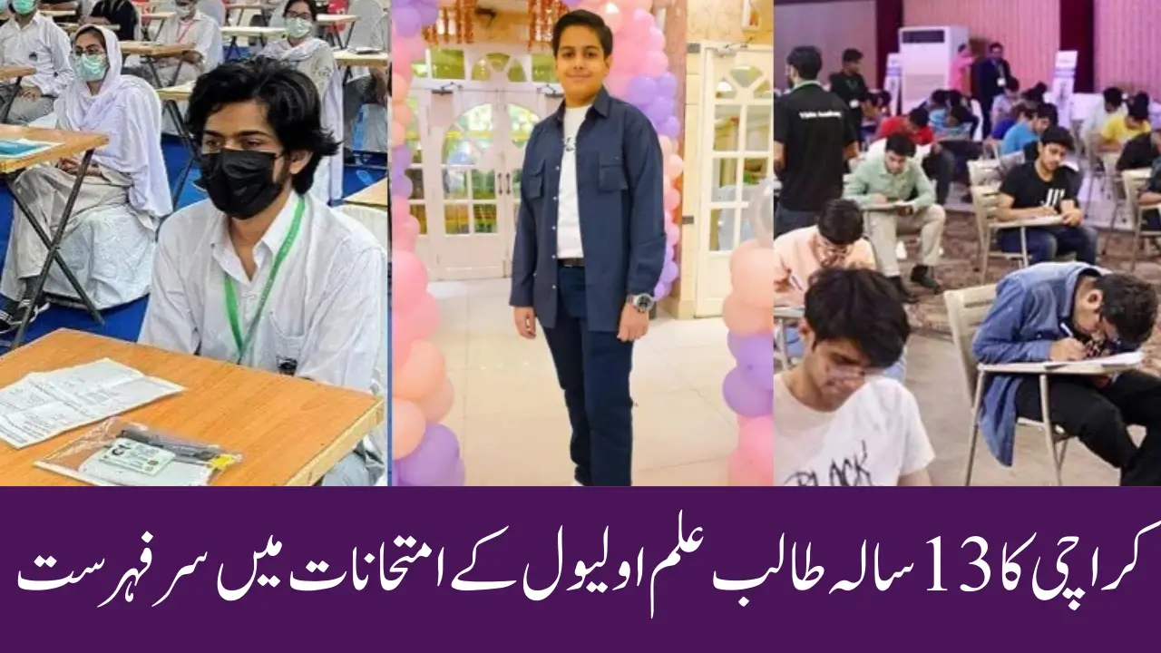 13-Year-Old Karachi Student Tops O-Level Exams