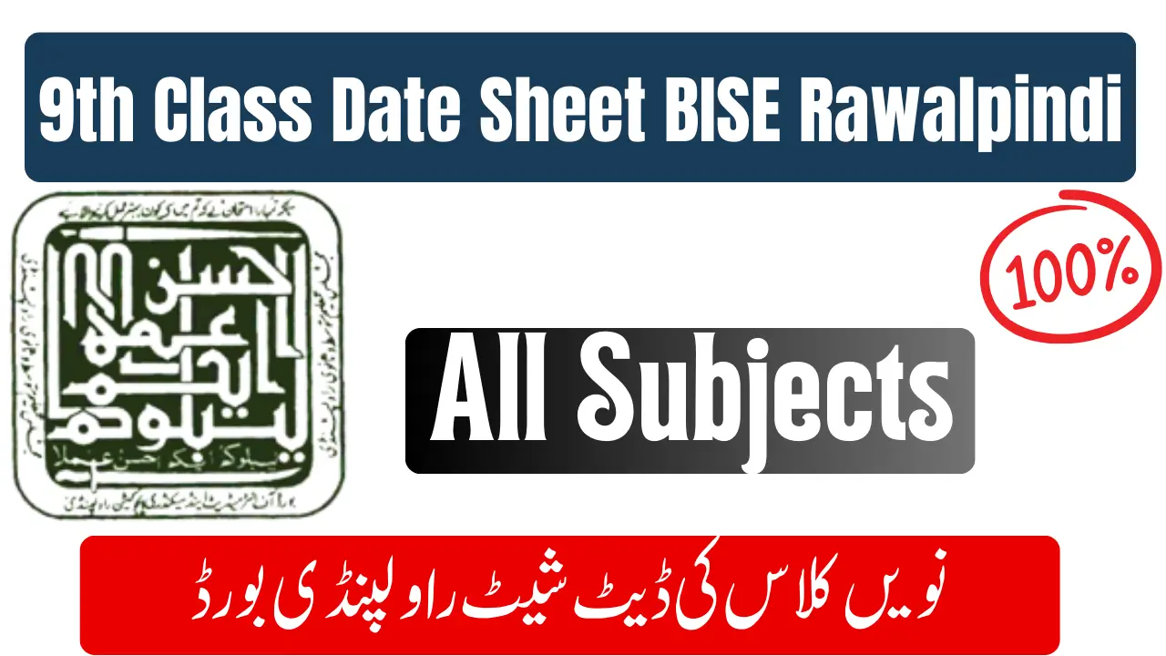 9th Class Date Sheet BISE Rawalpindi