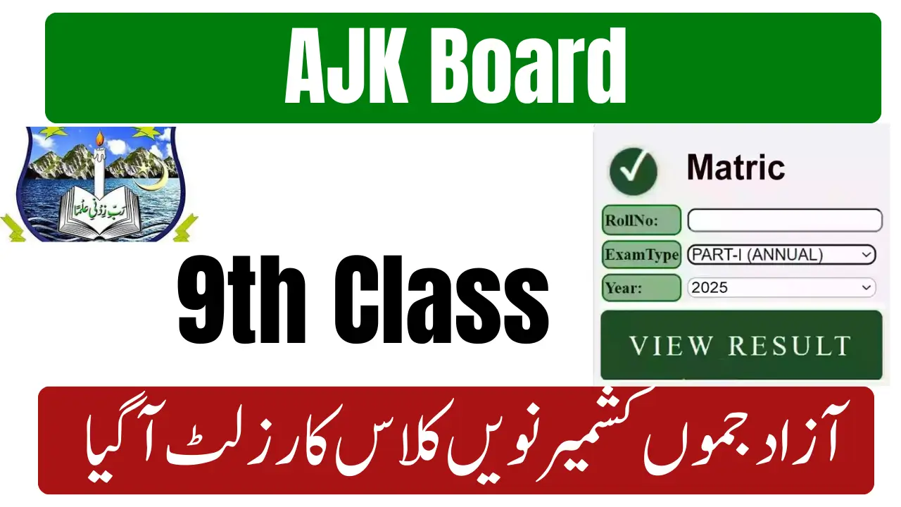 AJK BISE 9th Class Result 2026 Check By Roll Number (1)