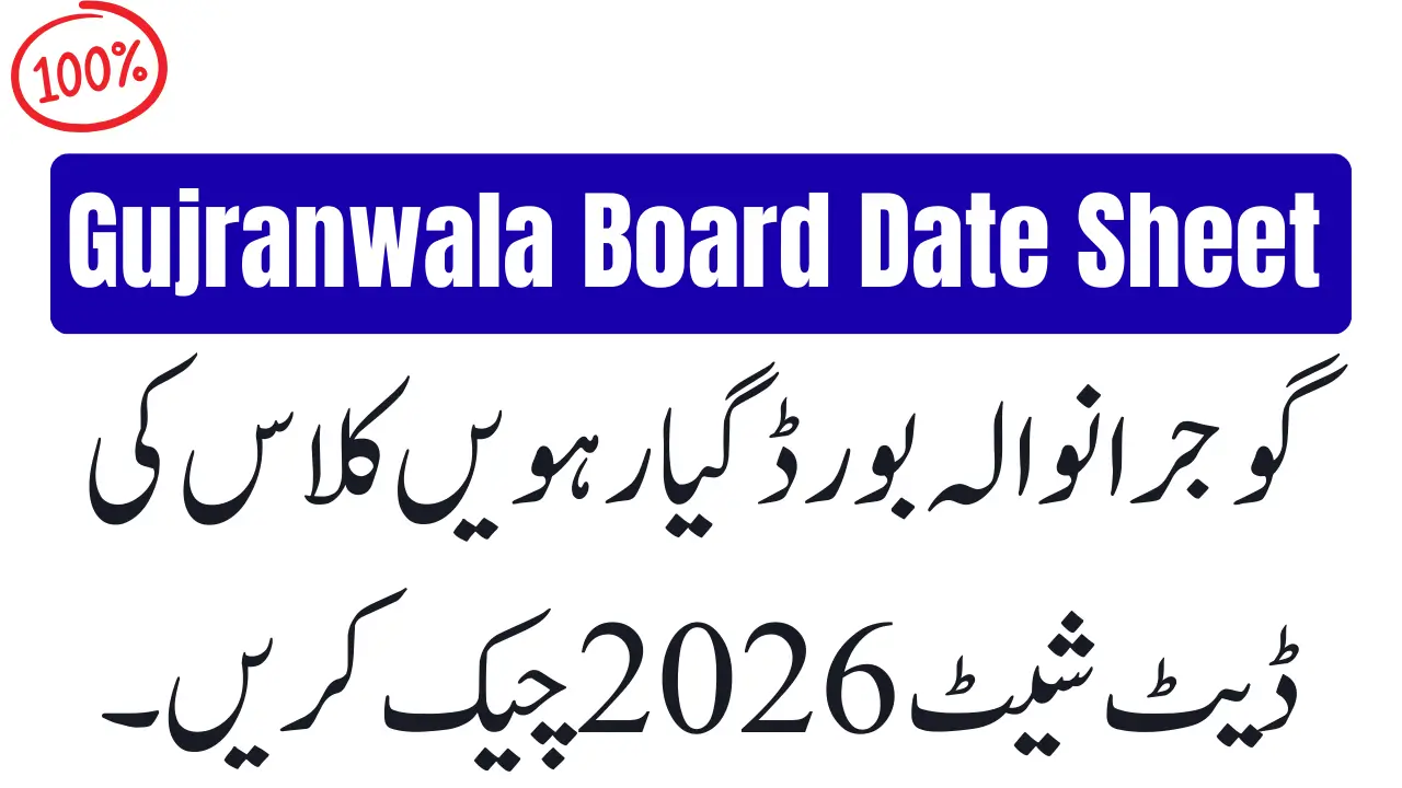 BISE Gujranwala Board 11th Class Date Sheet 2026