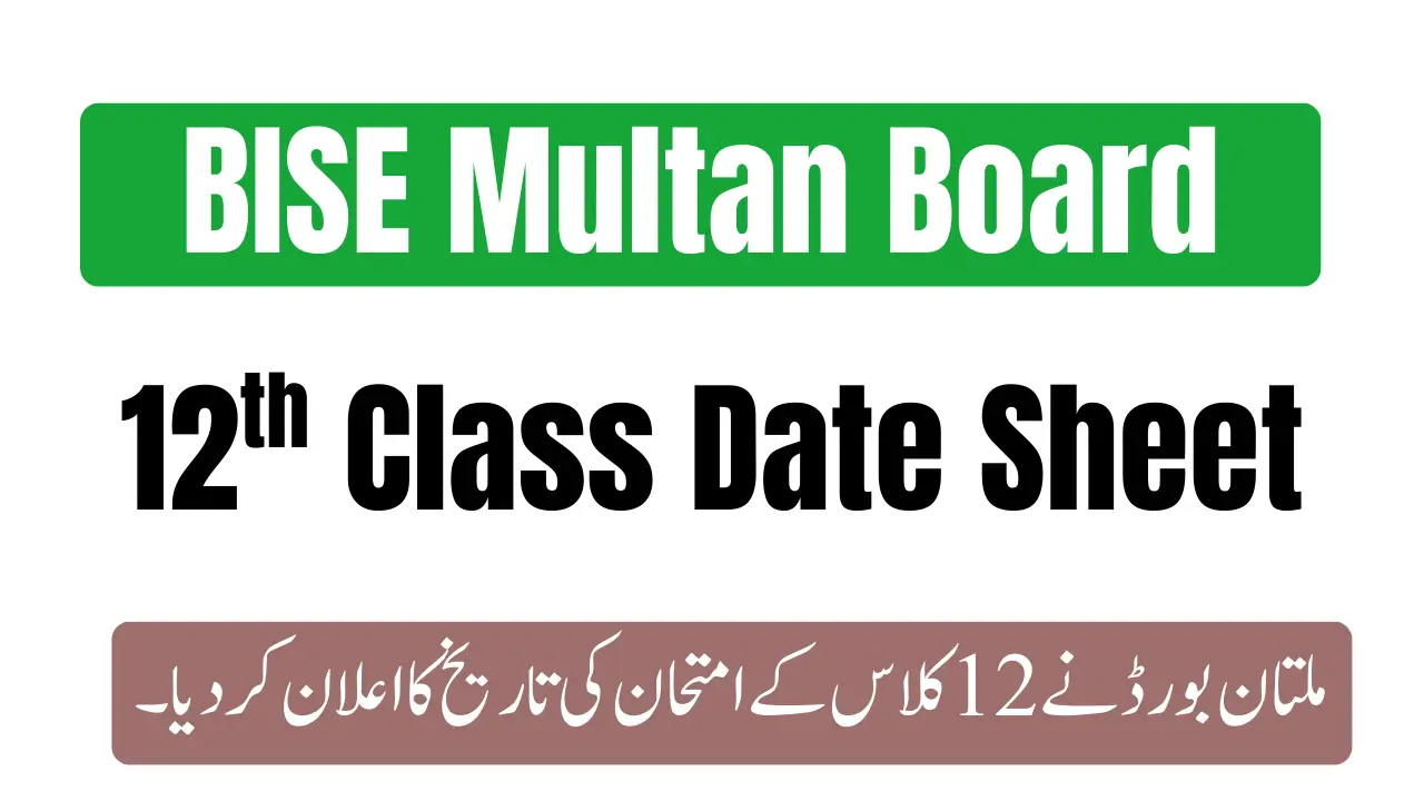 BISE Multan 12th Class Date Sheet 2026