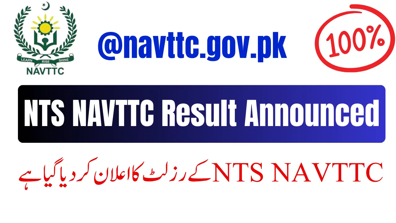 NTS NAVTTC Result Announced