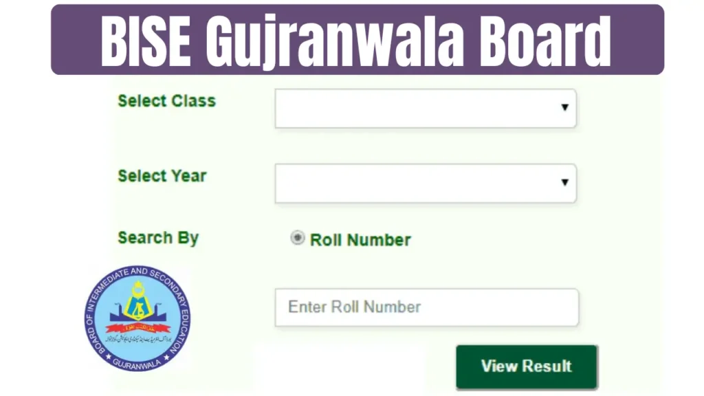 Current image: 9th Class Result Date 2026 BISE Gujranwala Board