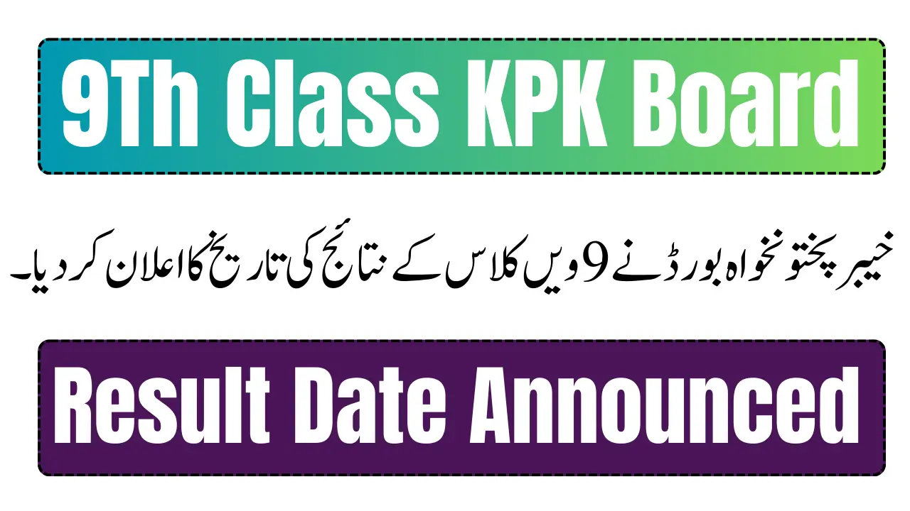 9th Class Result Date 2026 KPK Board