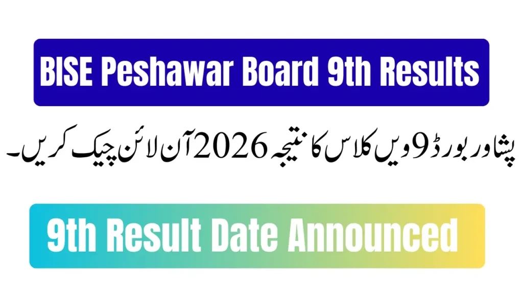 Current image: Bise Peshawar 9th Result 2026 Check Online
