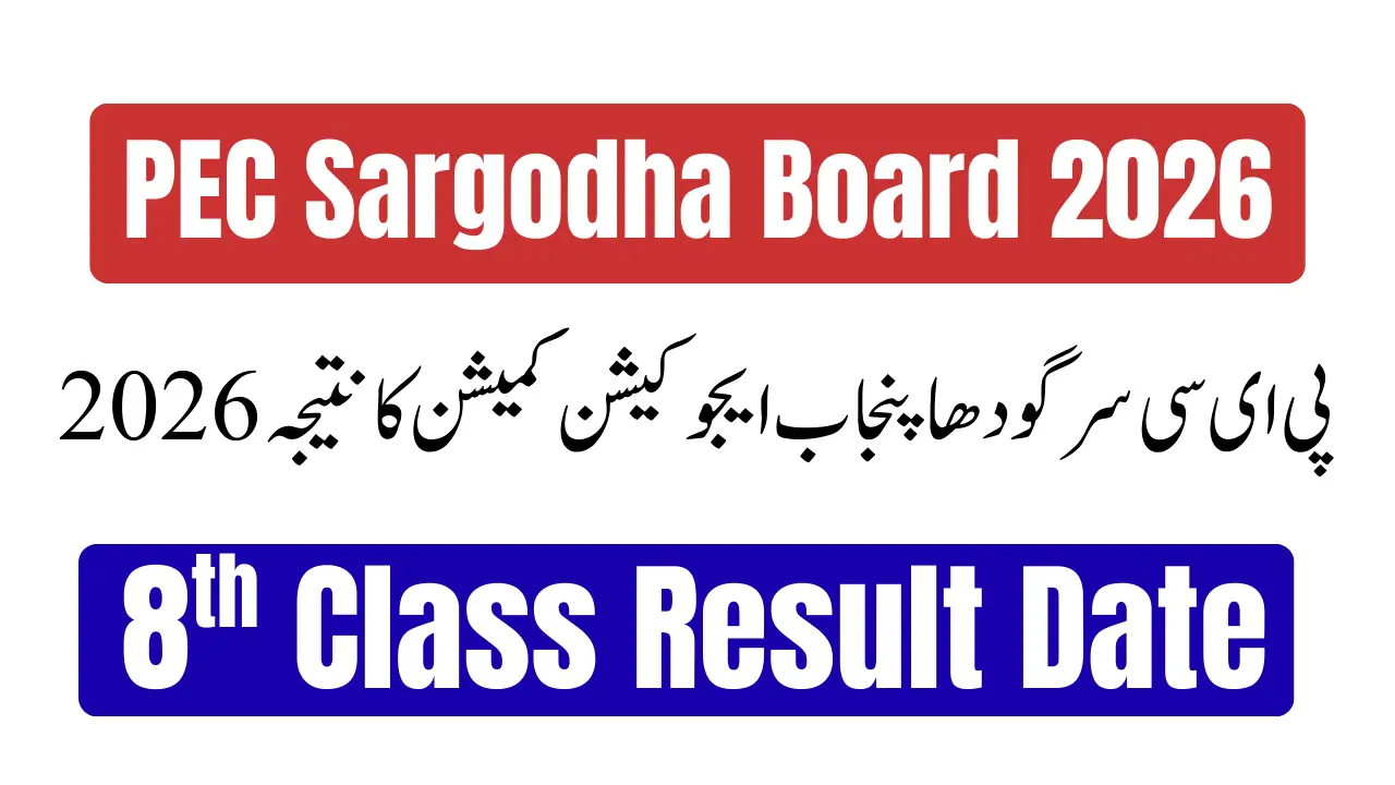 PEC Sargodha Punjab Education Commission Result 2026